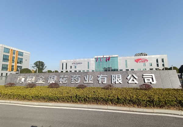艹逼影视在线看